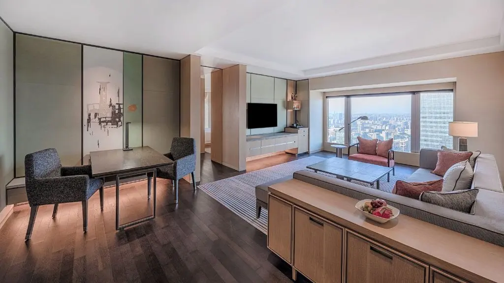 Пекин: Park Hyatt Beijing