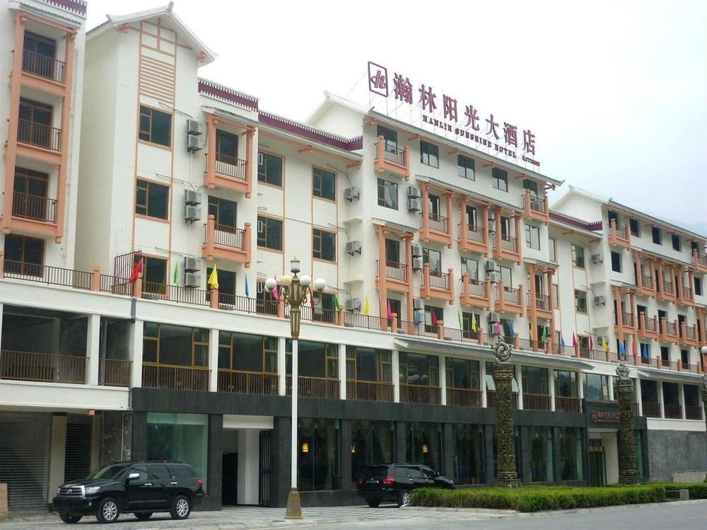 Hanlin Sunshine Hotel — фото 1