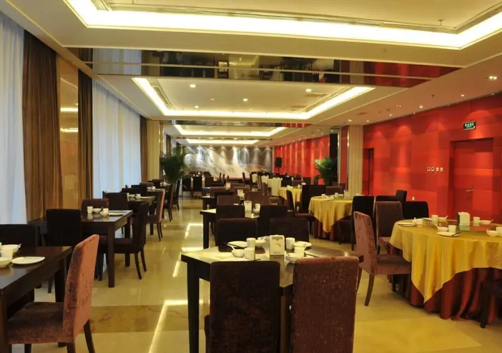Пекин: Beijing Henan Business Hotel