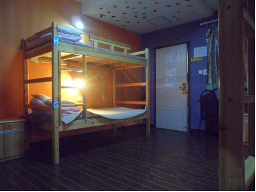 Пекин: Beijing Dreams Travel Hostel