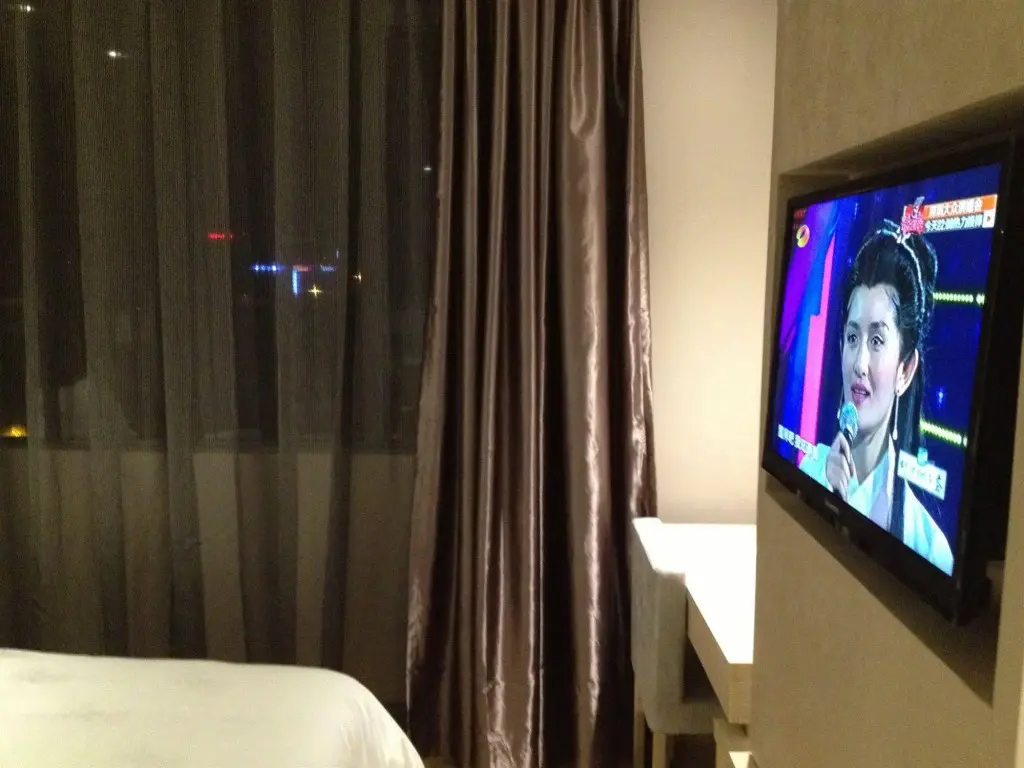 Гуанчжоу: Super 8 Hotel Guangdong University of Foreign Studies