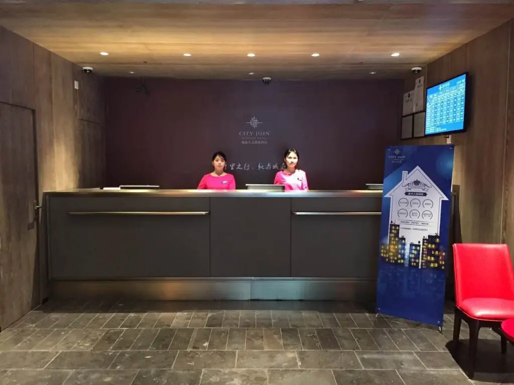 Гуанчжоу: Super 8 Hotel Guangdong University of Foreign Studies