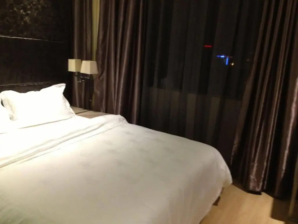 Гуанчжоу: Super 8 Hotel Guangdong University of Foreign Studies