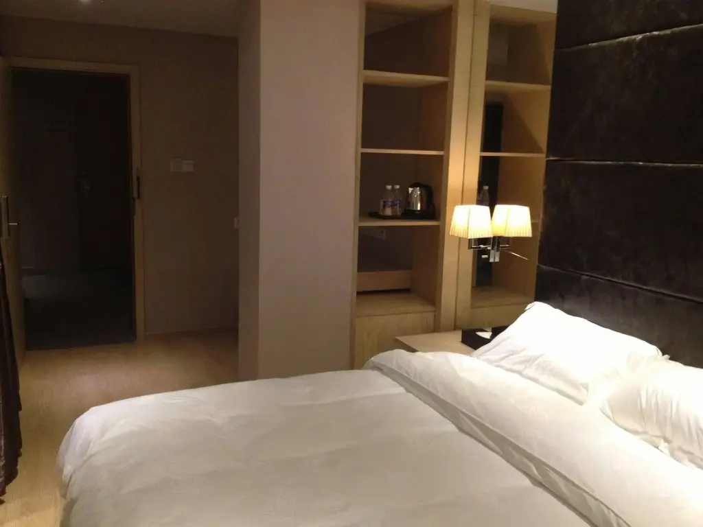 Гуанчжоу: Super 8 Hotel Guangdong University of Foreign Studies