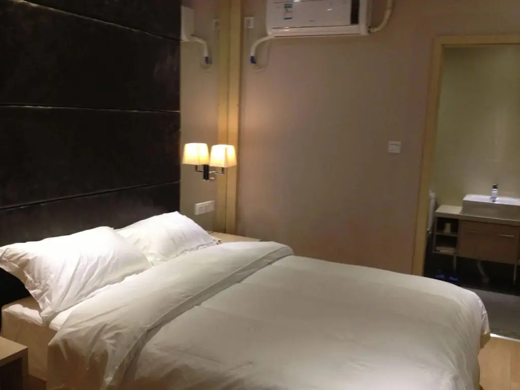Гуанчжоу: Super 8 Hotel Guangdong University of Foreign Studies