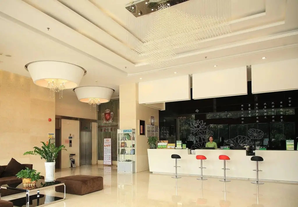 Гуанчжоу: Shanshui Trends Panyu Hotel