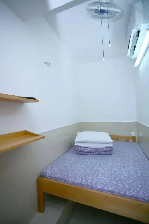 Коулун: H.K Commercial Inn