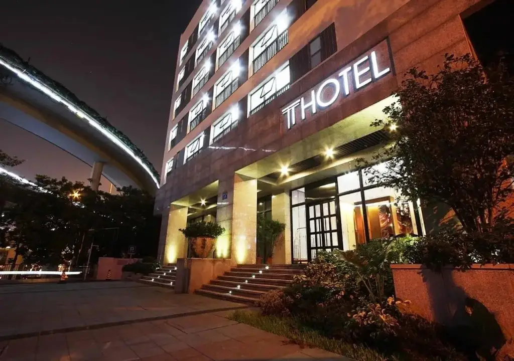 Paco Hotel Guangzhou Jinan University Store — фото 1
