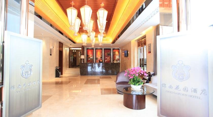 Чэнду: Jinxi Garden Hotel