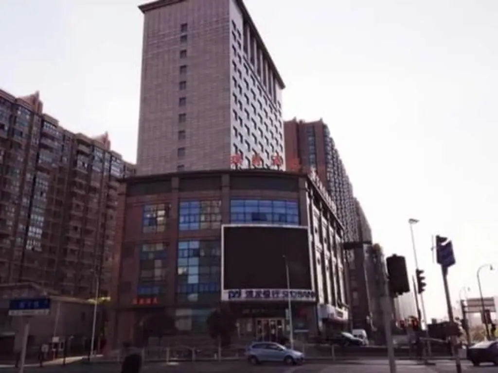 Shanghai Pujue Hotel (former Shanghai Yinglun Weiting Hotel) — фото 1