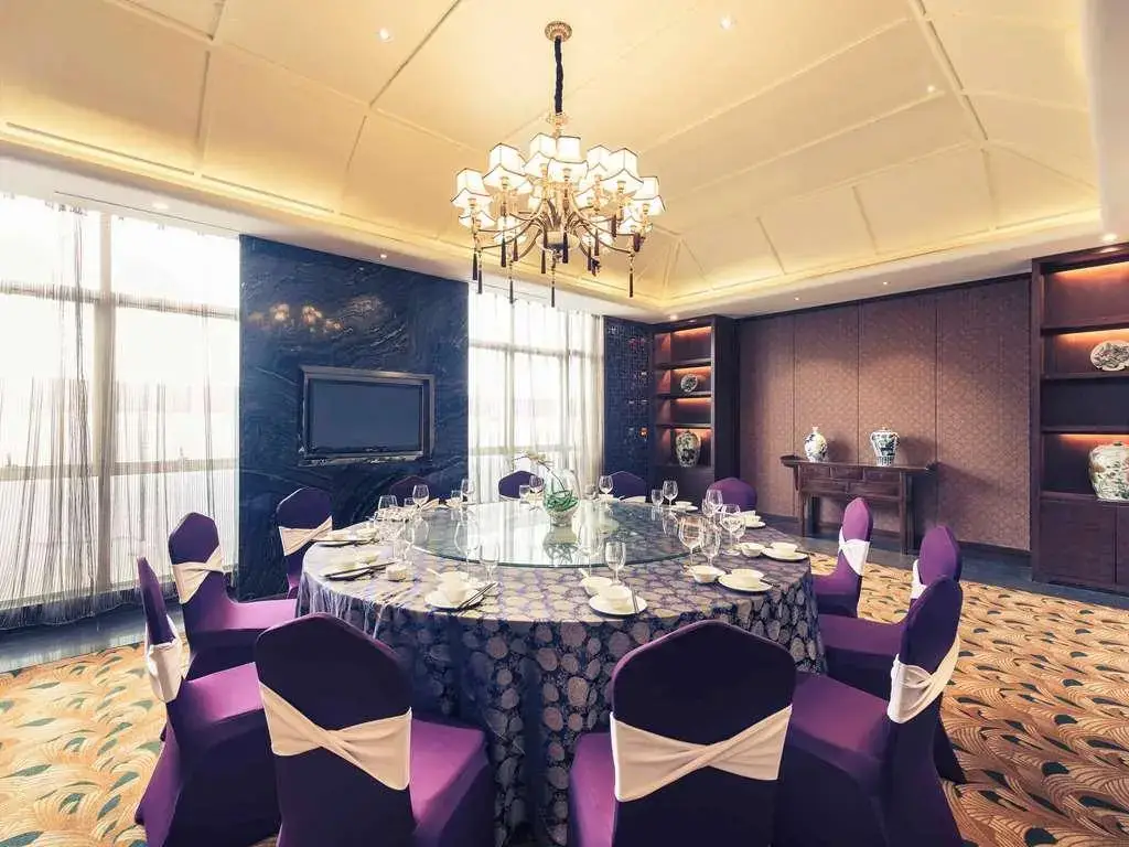 Сямынь: Glan International Hotel