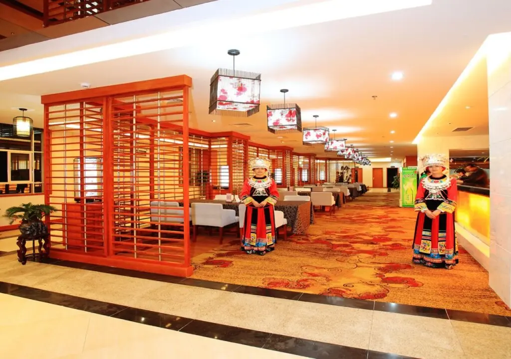 Чжанцзяцзе: Zhang Jiajie State Guest Hotel