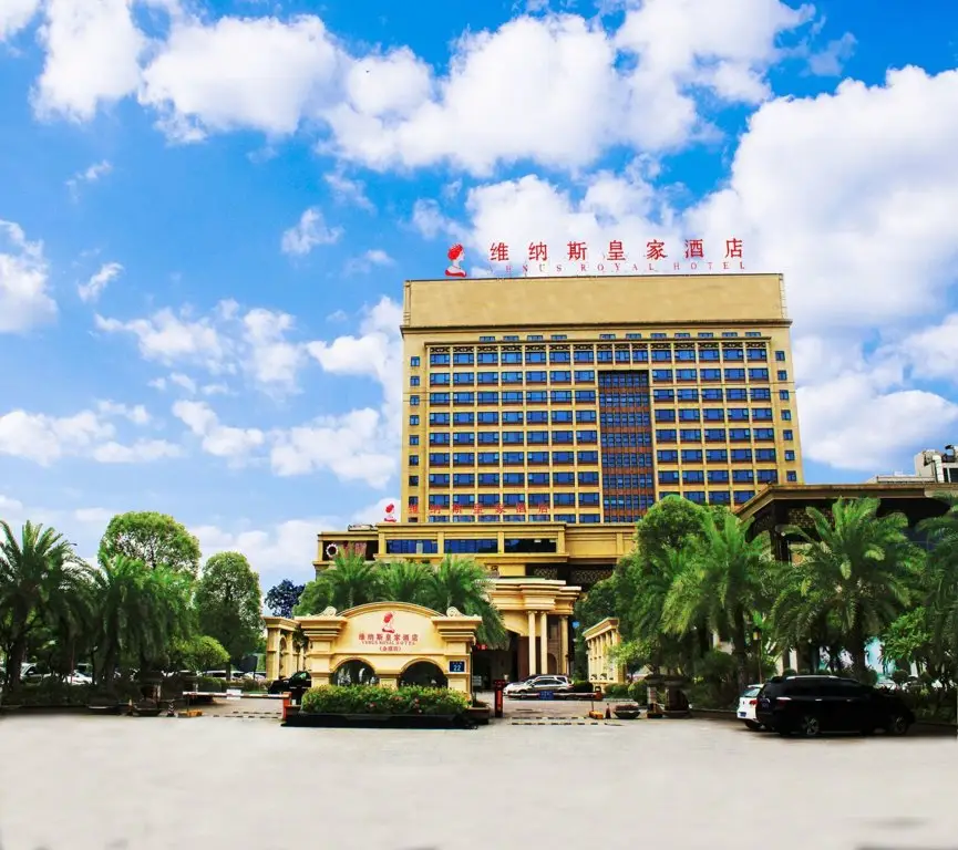 Foshan Golden Jubilee Hotel — фото 1