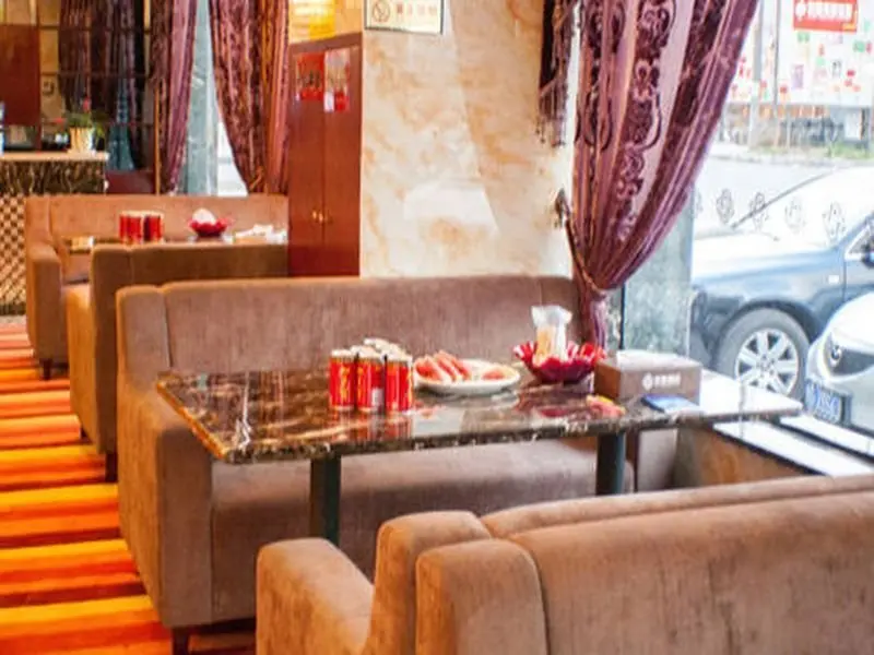 Иу: Sheng Du Hotel