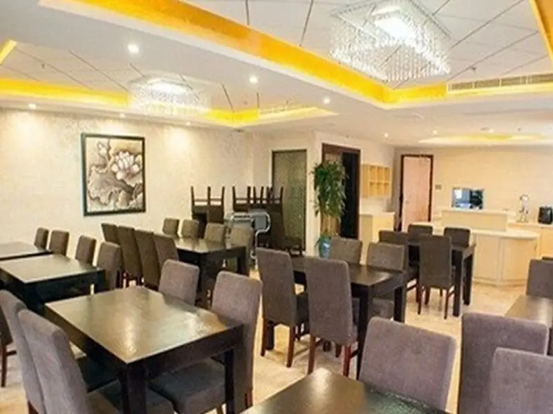 Иу: Sheng Du Hotel