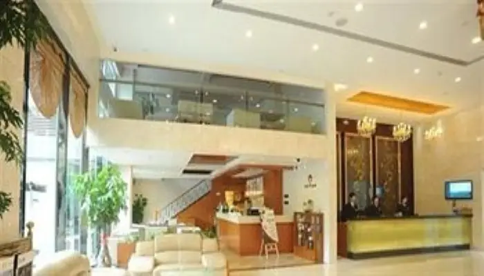 Сямынь: Xiamen Landscape Neegeen Hotel