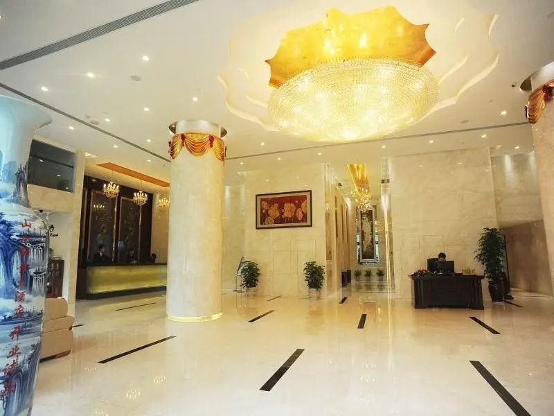 Xiamen Landscape Neegeen Hotel — фото 1