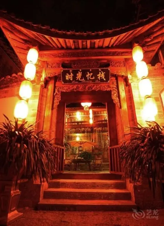 Time Theme Inn — фото 1