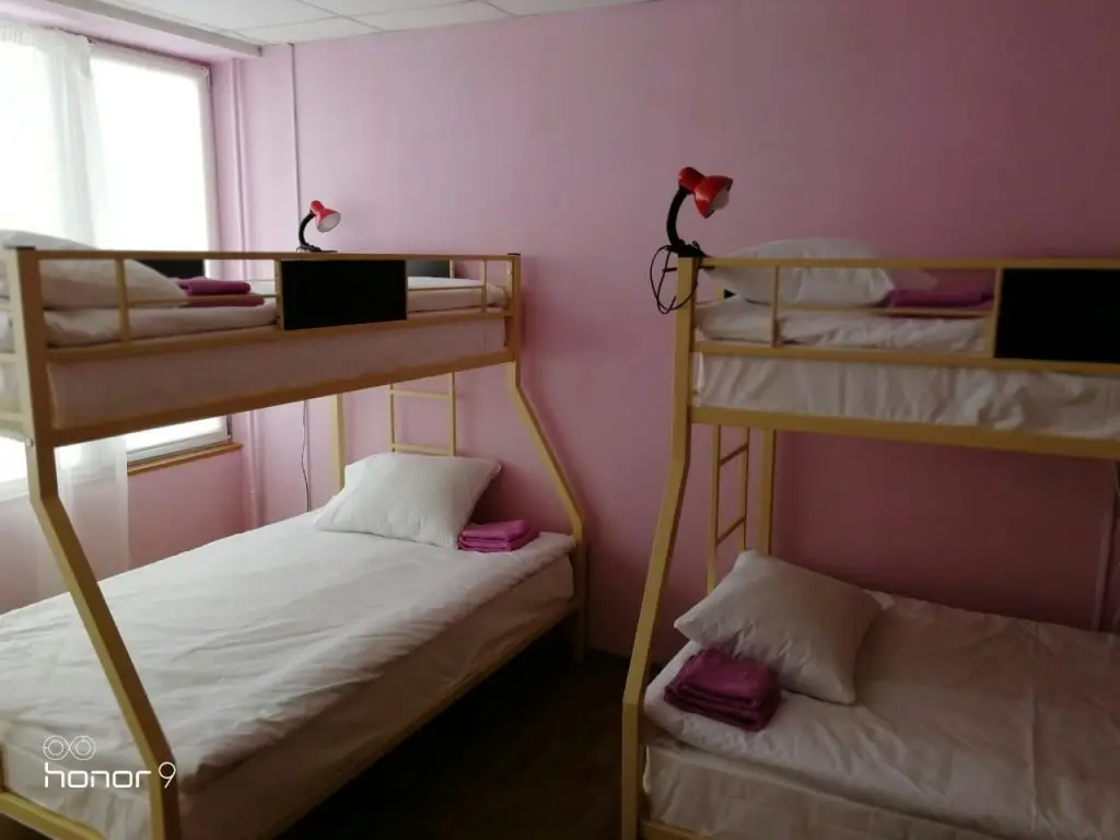 Москва: Vintazh Hostel