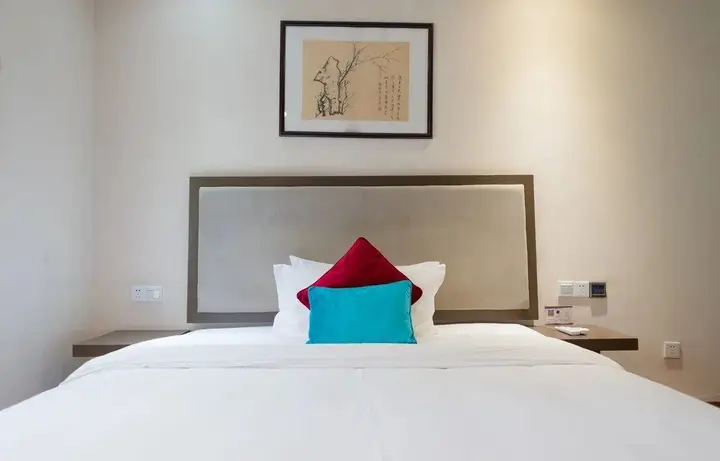 Чунцин: Fu Yi Fashion Hotel