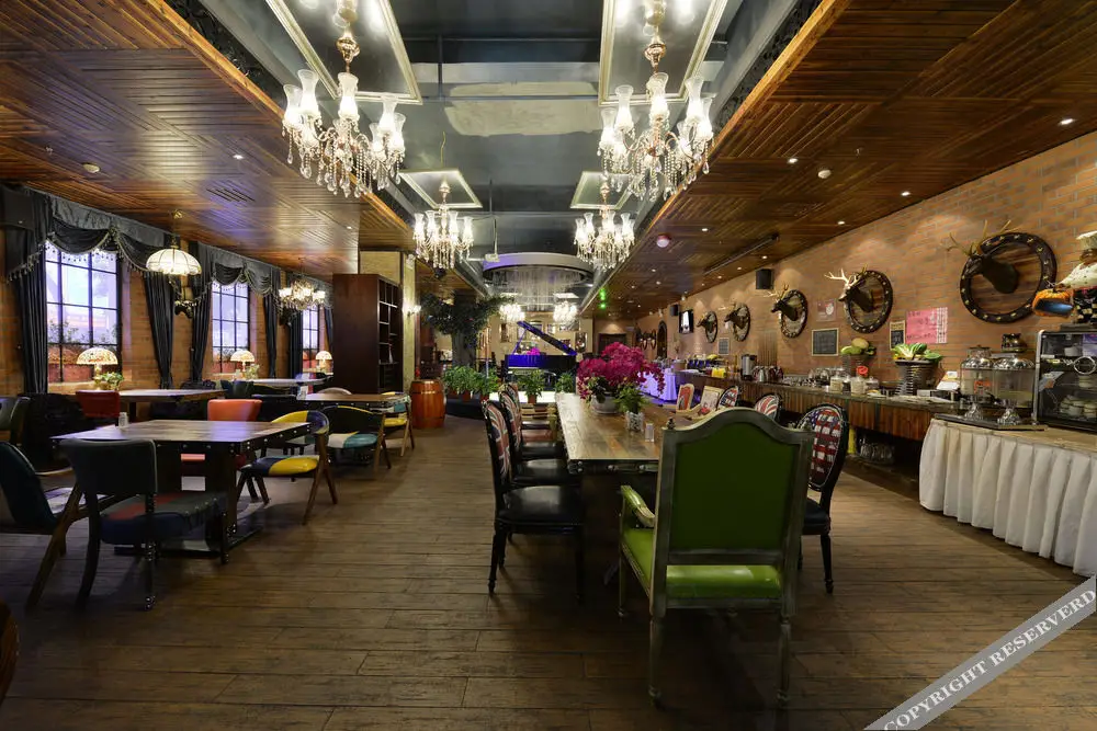 Сиань: Mehood Hotel