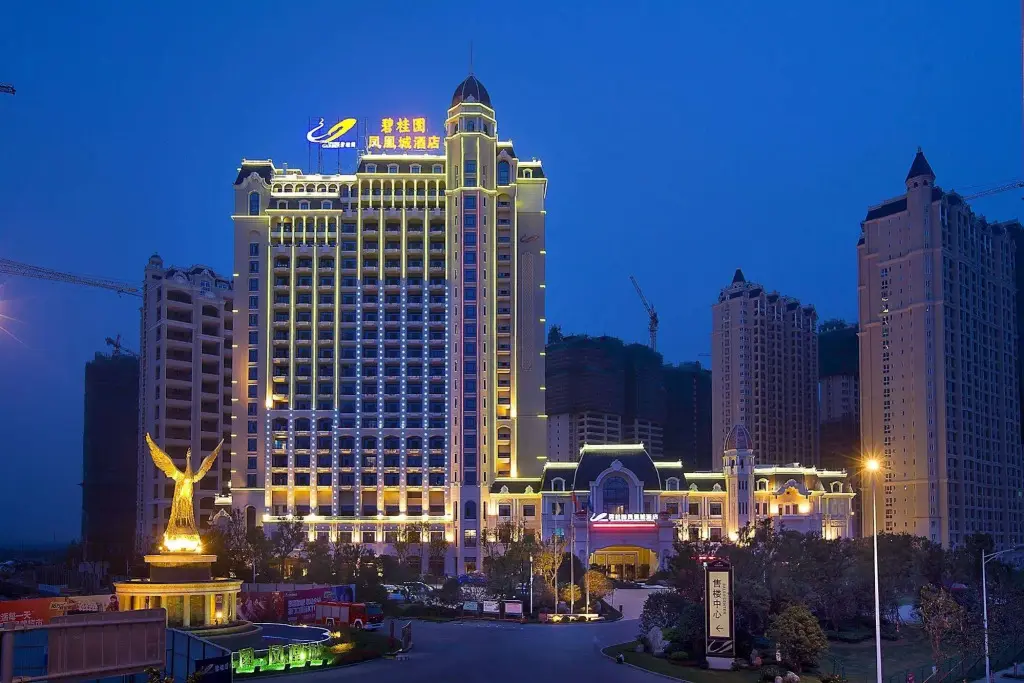 Чжэньцзян: Country Garden Phoenix Hotel Nanjing