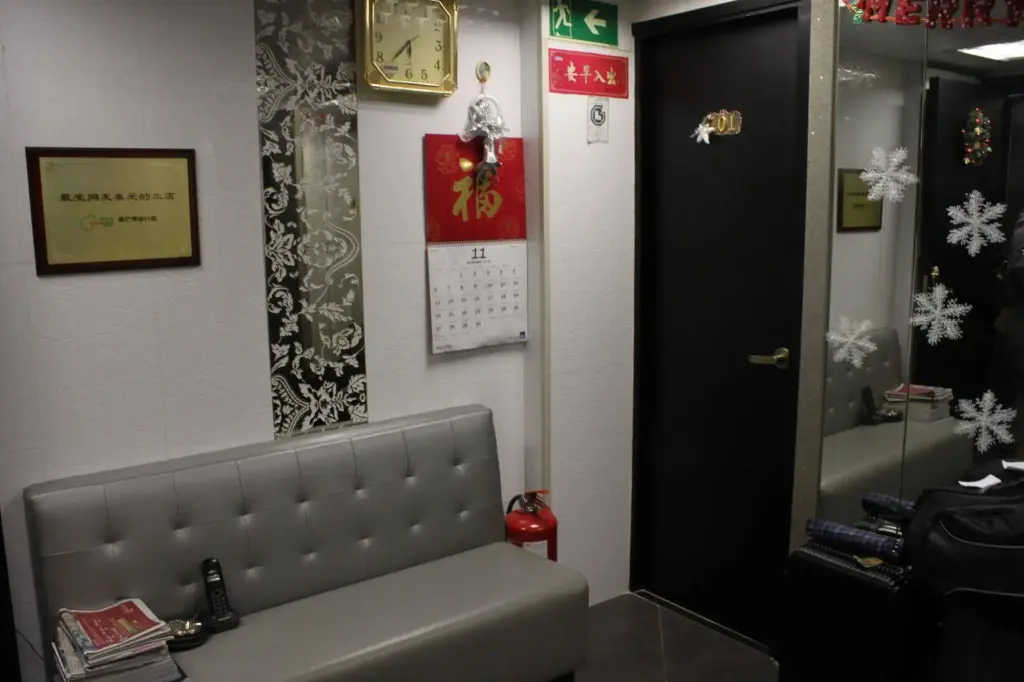 Гонконг: New Grand Guest House