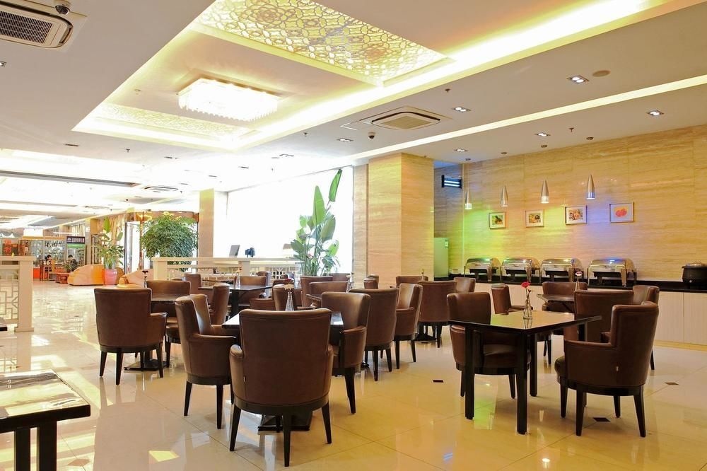 Шанхай: Starway Hotel Hongqiao Transportation Hub