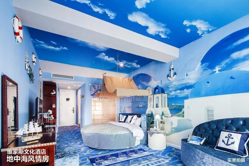 Чэнду: Vegas Culture Hotel