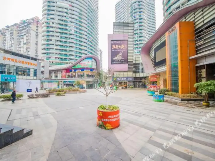 Чунцин: Chunluyuan International Apartment Hotel