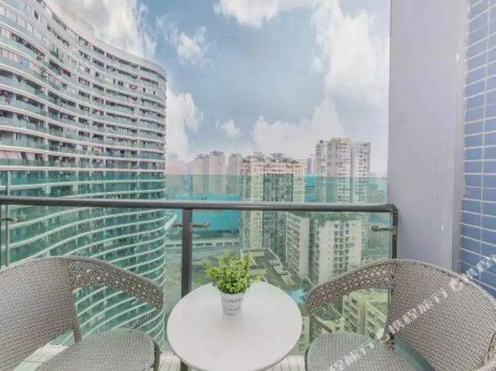 Чунцин: Chunluyuan International Apartment Hotel