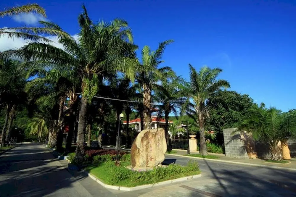 Санья: Sanya Jiji Island Holiday Apartment