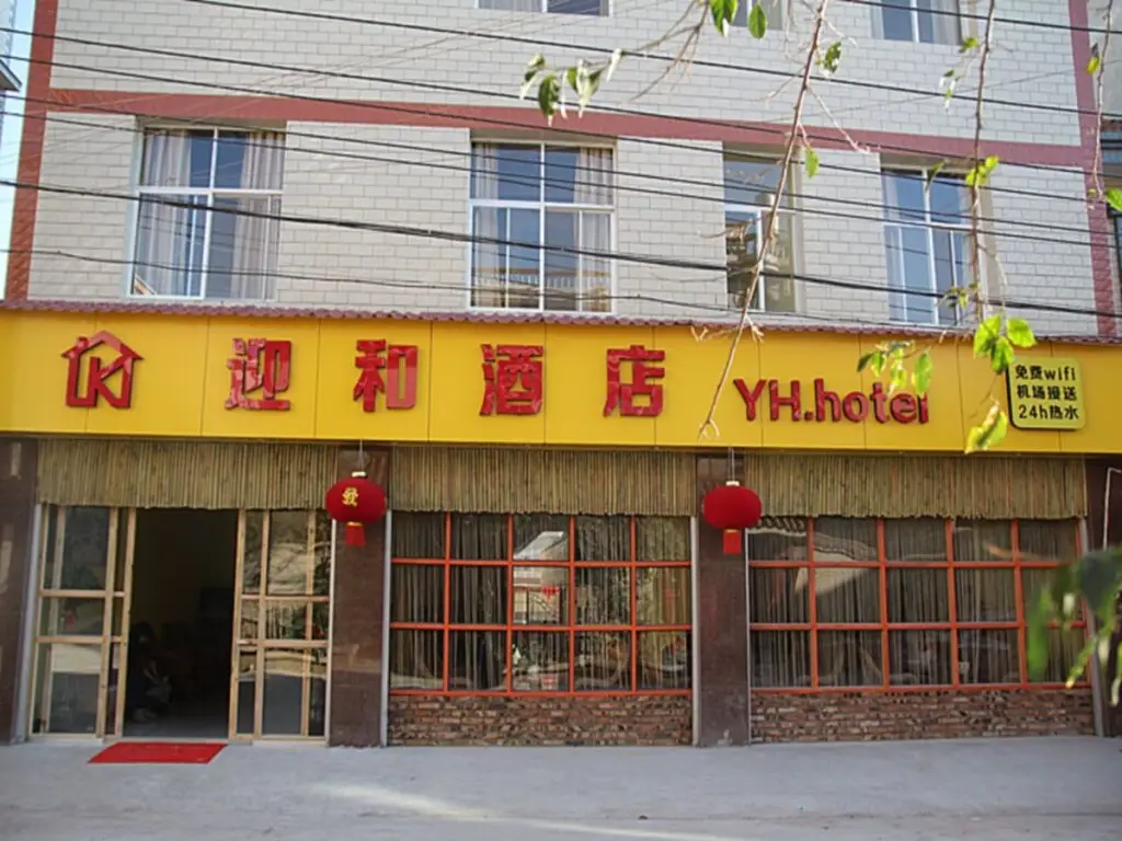 Куньмин: Kunming Yinghe Hotel