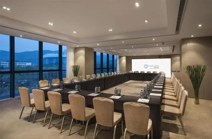 Циндао: Himalayas Hotel Qingdao