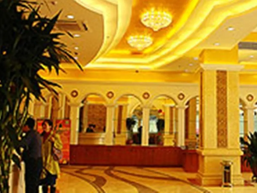 Шэньчжэнь: Shenzhen Vienna Hotel Yousong Branch