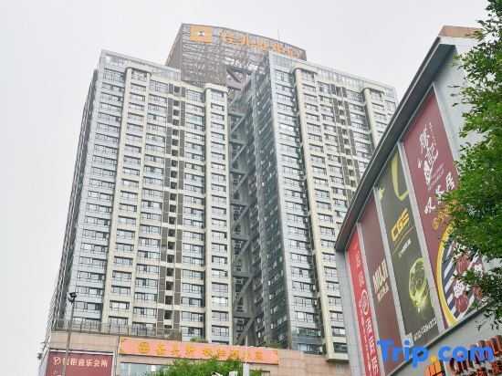 Шэньчжэнь: Shenzhen Style Apartment Hotel