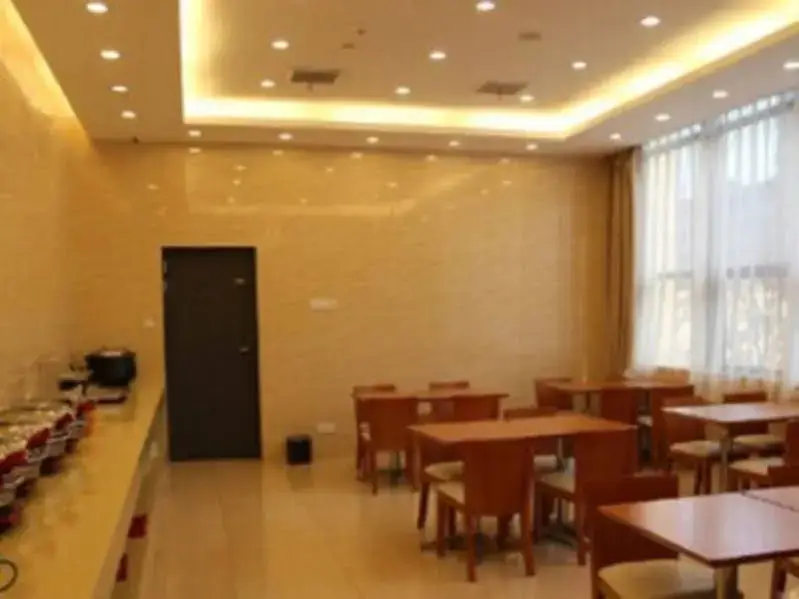 Наньтун: Starway Hotel Rugao Haiyang South Road