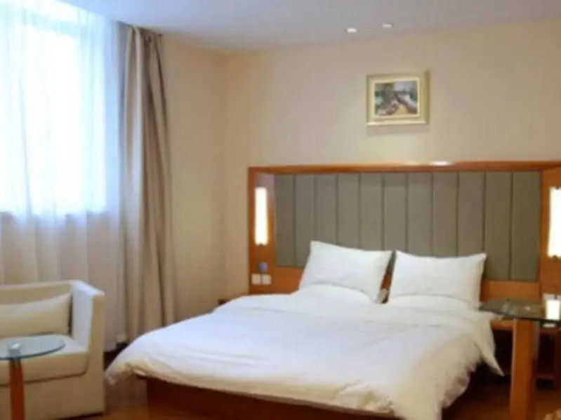 Наньтун: Starway Hotel Rugao Haiyang South Road