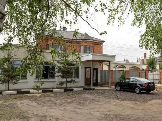 Носово: Hotel Margo