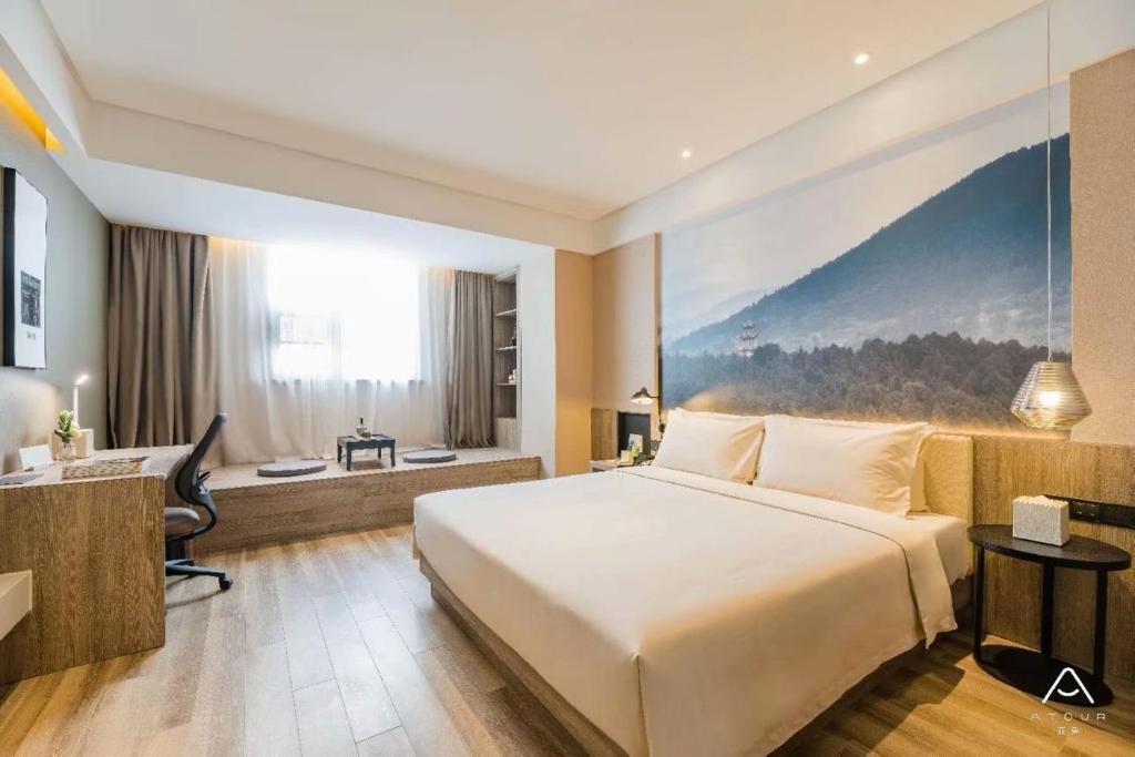 Чэнду: Atour Hotel Huayang Metro Station Tianfu Chengdu