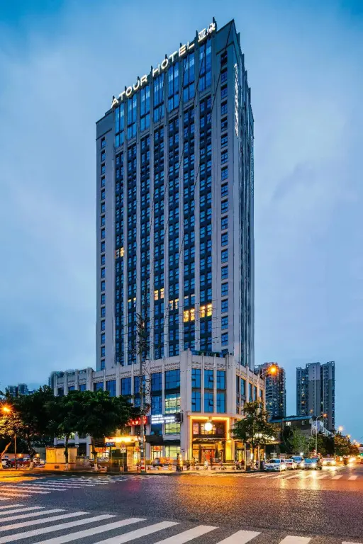 Чэнду: Atour Hotel Huayang Metro Station Tianfu Chengdu