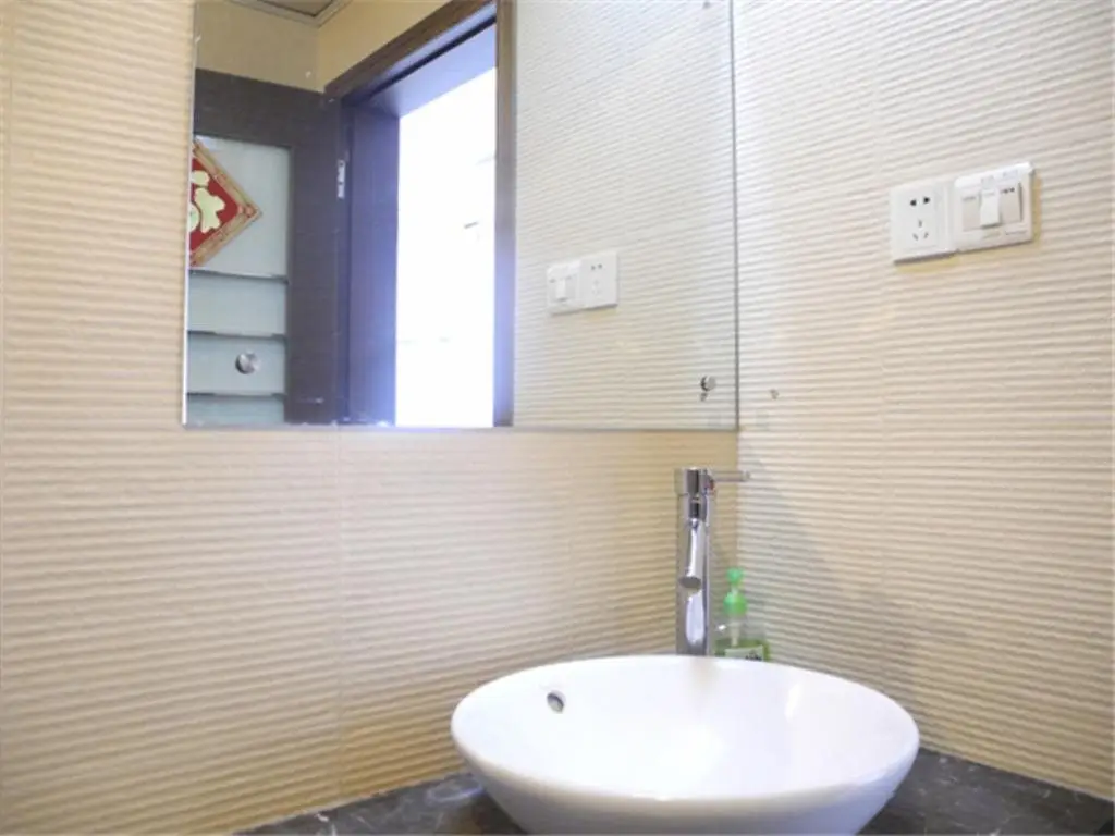 Шэньчжэнь: Shenzhen Leyi Family Apartment