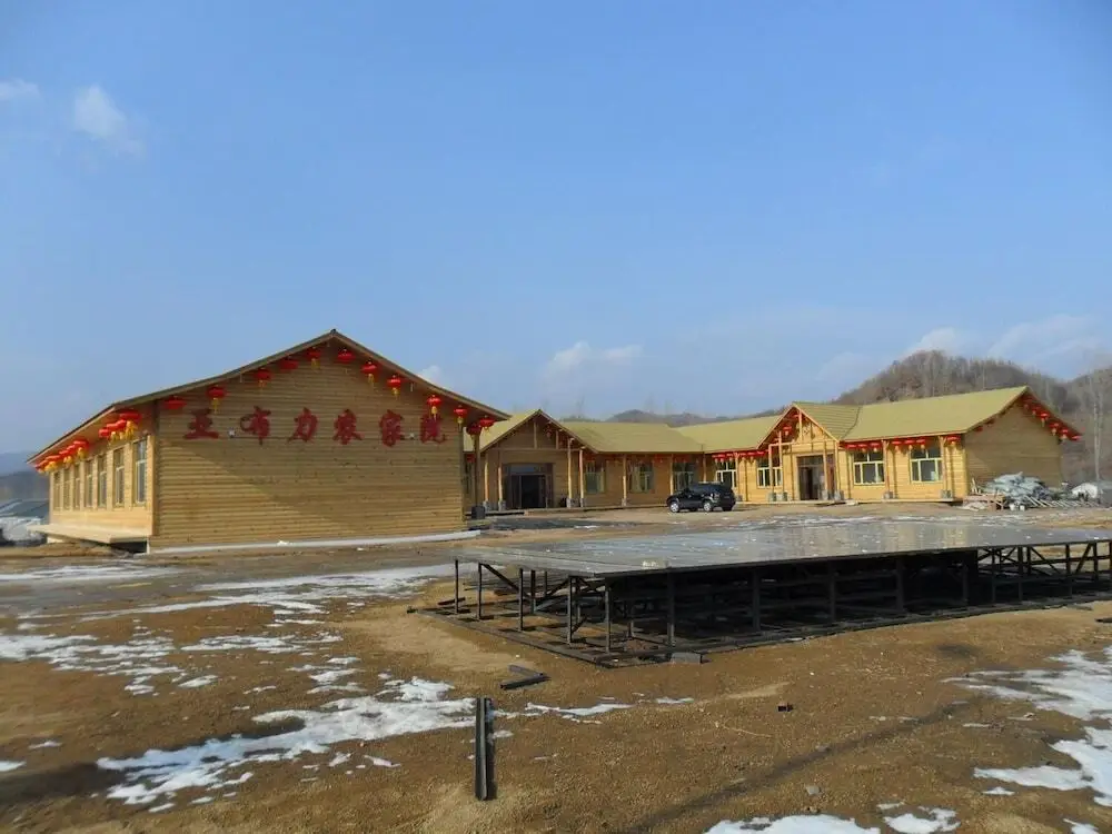 Yabuli Courtyard — фото 1