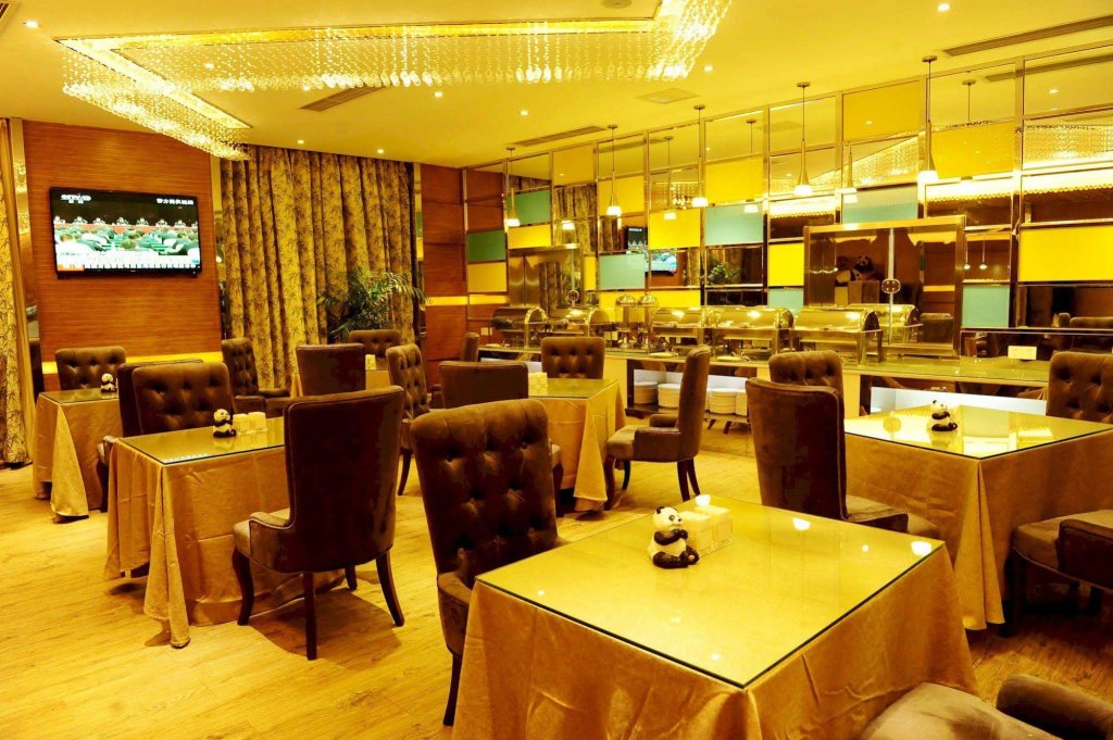 Чэнду: Chengdu Panda Prince Culture Hotel