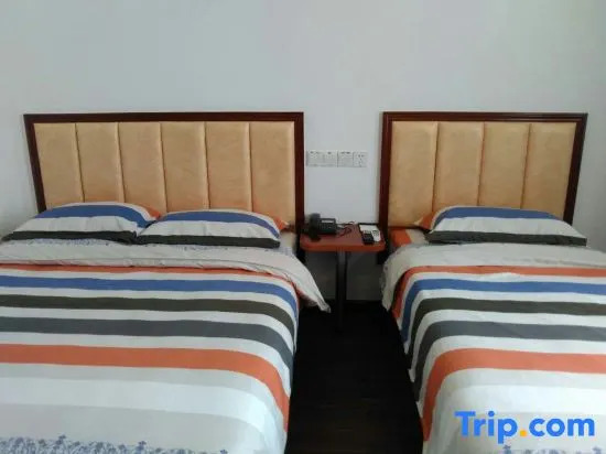 Шанхай: Yanghai Holiday Hotel