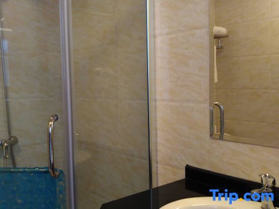 Шанхай: Yanghai Holiday Hotel