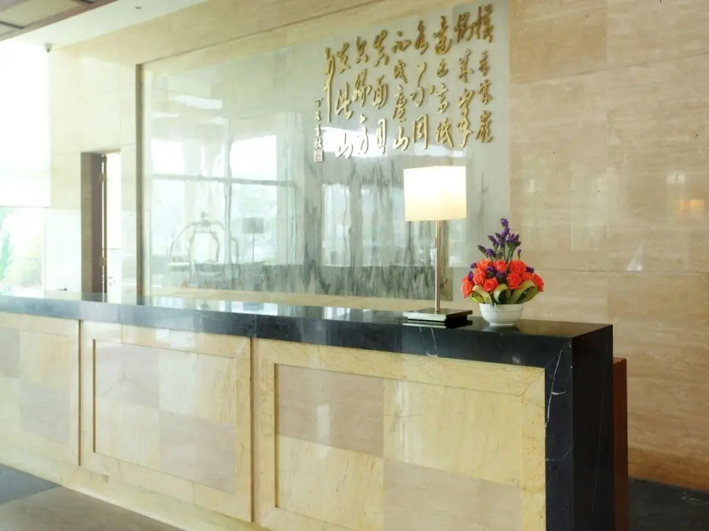 Цзюцзян: Lushan Resort