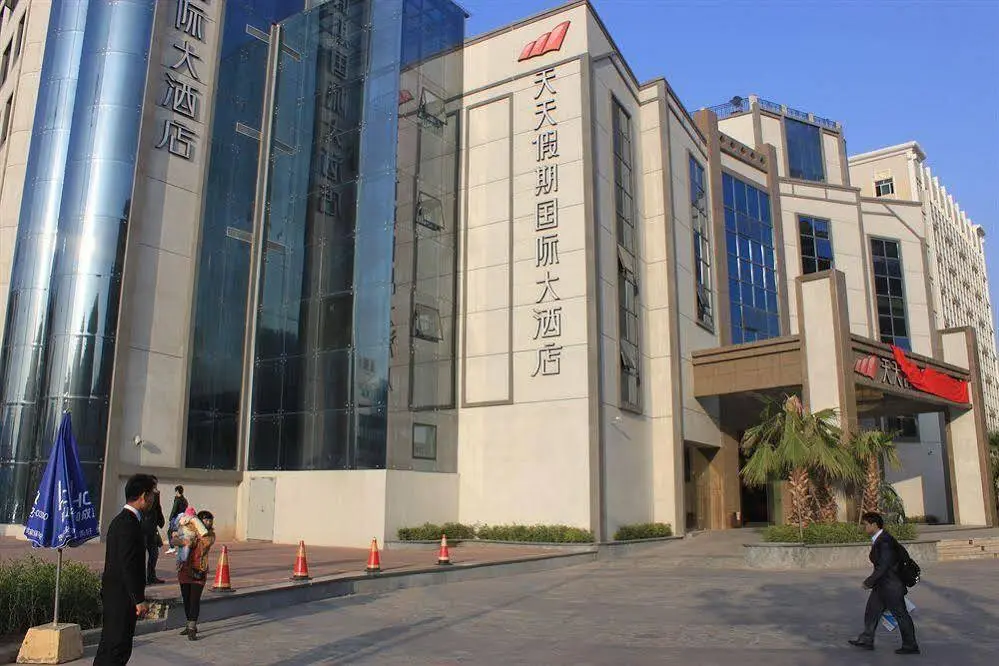 Сямынь: Sofis Tian Tian Holiday International Hotel