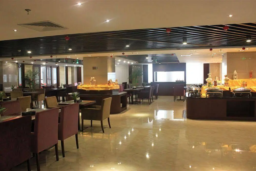 Сямынь: Sofis Tian Tian Holiday International Hotel