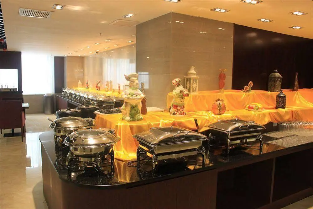 Сямынь: Sofis Tian Tian Holiday International Hotel